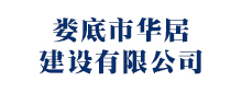 北京泰和通商貿易有限公司 